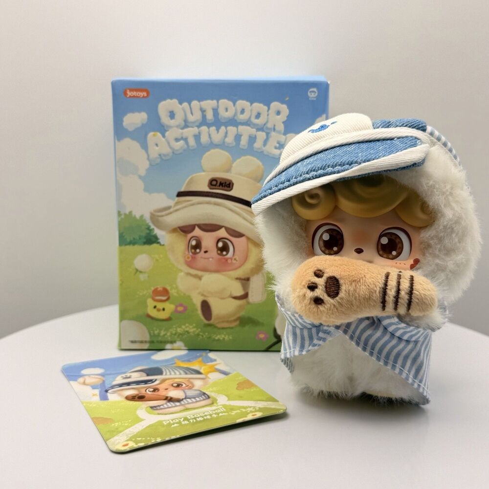 Jotoys Q.Kid Outdoor Activities Series Plush Pendant Toy - PLAY BASEBALL